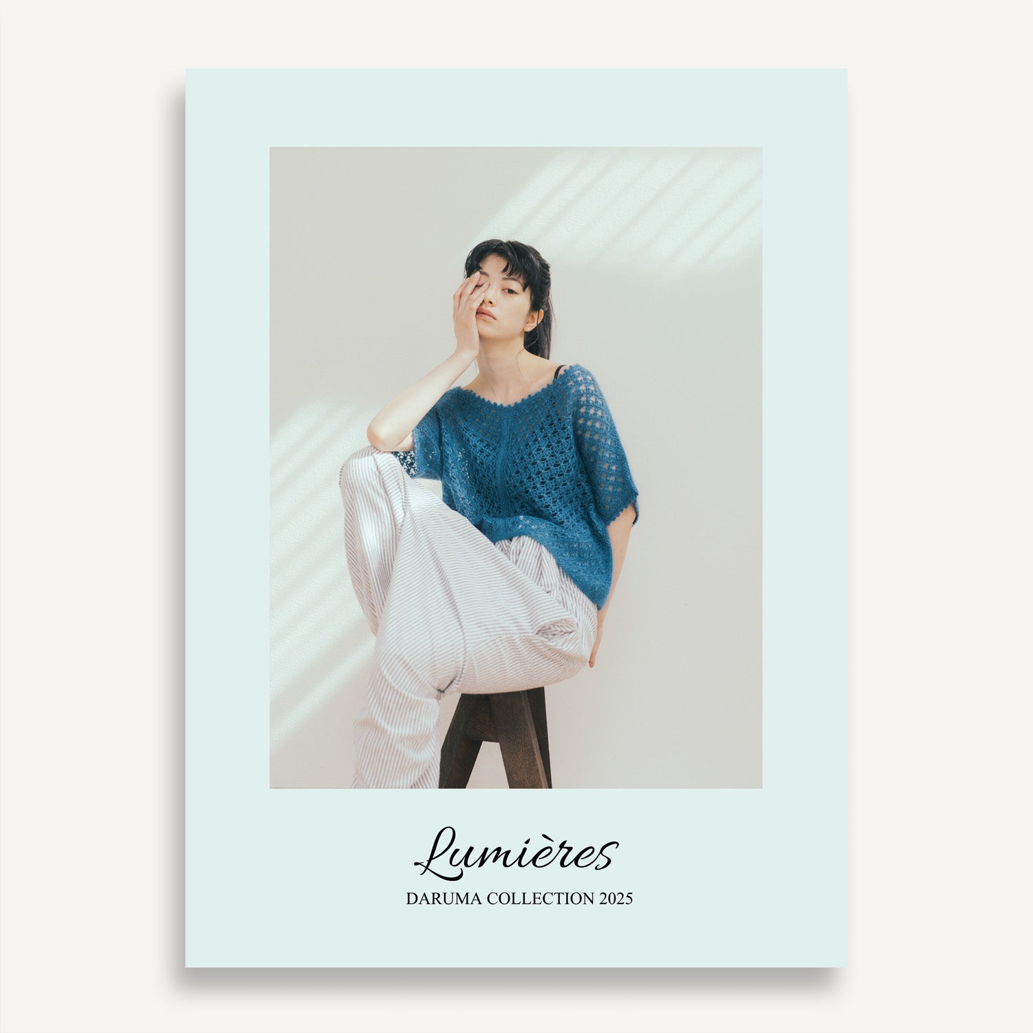 Lumières - Daruma Collection 2025