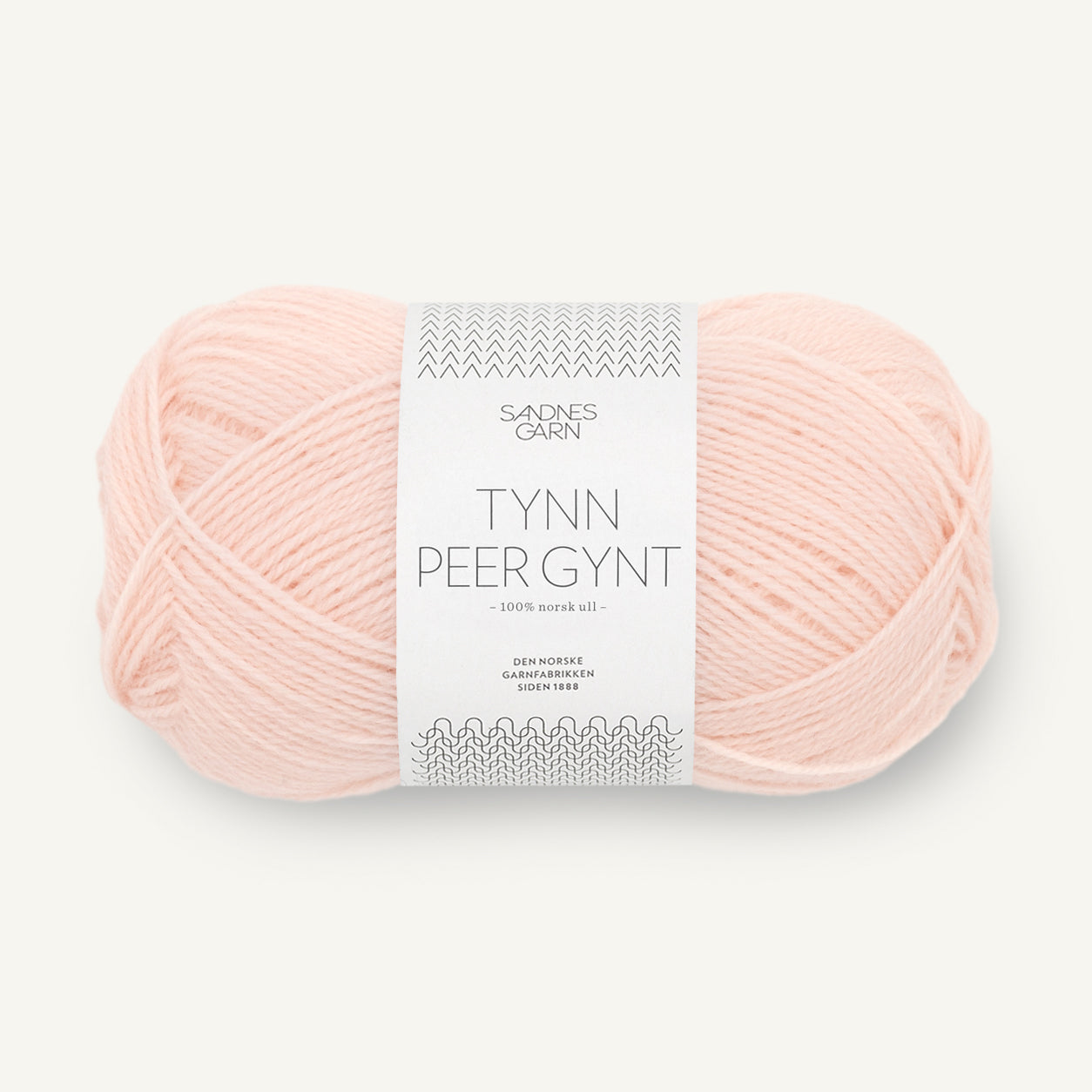 Tynn Peer Gynt ballet tutu [3509]