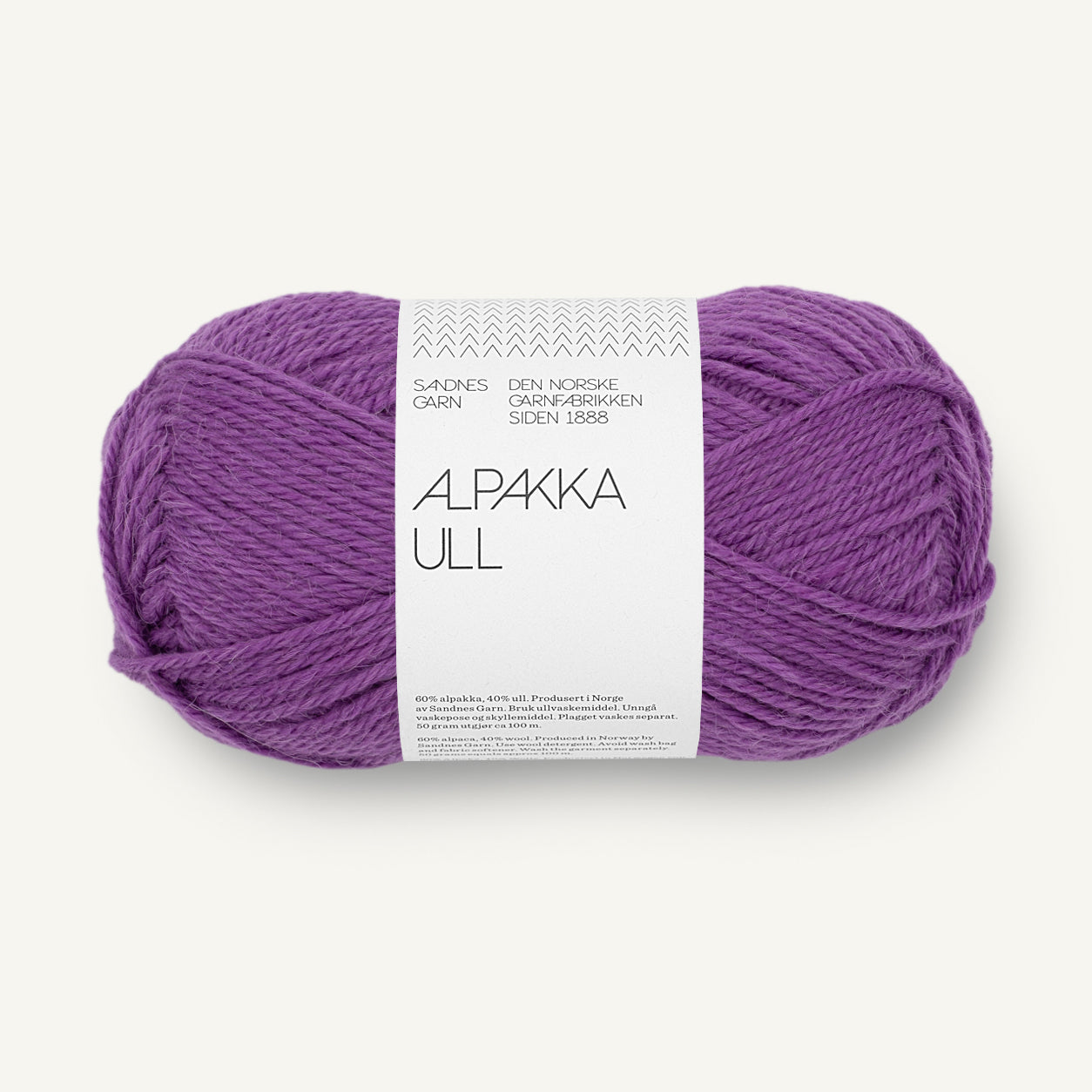 Alpakka Ull plum [5045]