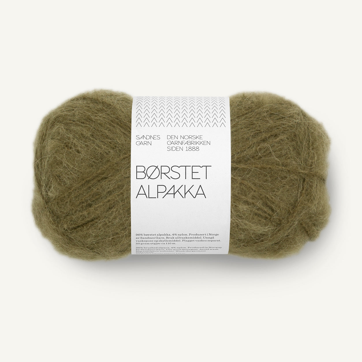 Børstet Alpakka dark olive [9873]
