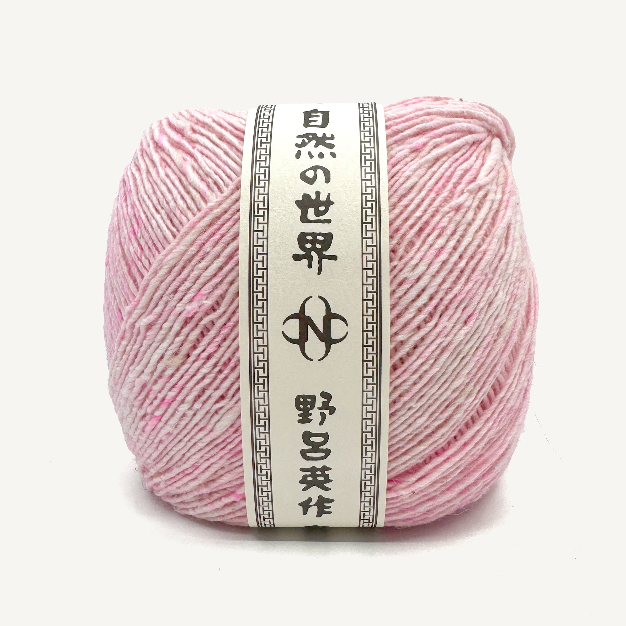 Akari Solo kiyosu [32]